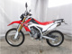 Фото Honda CRF250L 2014 с японского аукциона