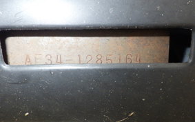HONDA DIO GEN 3 AF34