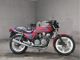 Фото Honda CB750 1980 с японского аукциона