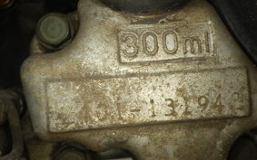 SUZUKI CHOINORI CZ41A