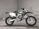Фото Triumph TF250-E с японского аукциона