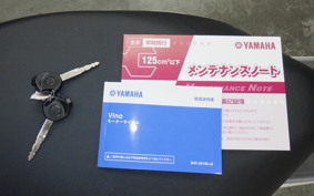 YAMAHA VINO 50 Gen.4 AY02