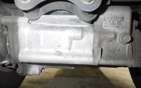 HONDA GYRO CANOPY TA03