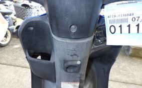 HONDA TACT Basket AF79