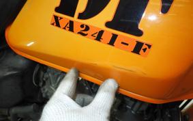 SUZUKI DF125E SF44A