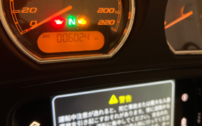 HARLEY HARLEY FLHTCU 2022 MAF