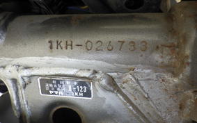 YAMAHA SEROW 225 1KH