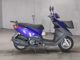 Фото Yamaha AKUSHI STREET с японского аукциона