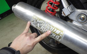 YAMAHA XJR400 1993 4HM