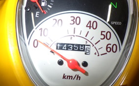 HONDA C50 SUPER CUB AA09