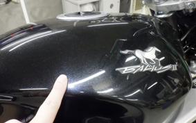 KAWASAKI BALIUS 250 Gen.2 2026 ZR250B