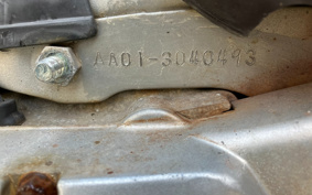 HONDA LITTLE CUB AA01