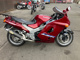 Фото Kawasaki ZZ1100 NINJA 1995 с японского аукциона