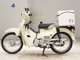 Фото Honda C110 SUPER CUB 2018 с японского аукциона