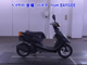 Фото Yamaha JOG-4 с японского аукциона