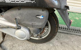 HONDA CREA SCOOPY AF55