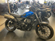 Фото Honda CL500 2025 с японского аукциона