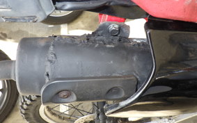 YAMAHA DT125R Gen.3