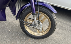 HONDA HUMMING NC50