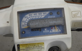 HONDA GYRO UP TA01