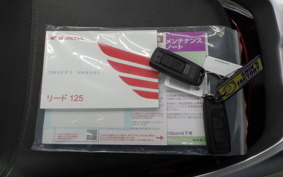 HONDA LEAD 125 2020 JK12