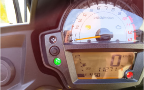 HONDA ZUMAR AF58