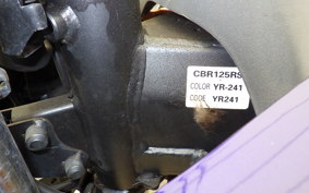 HONDA CBR125R 2008