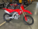 Фото Honda CRF250 RALLY с японского аукциона