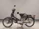 Фото Honda C50 SUPER CUB с японского аукциона