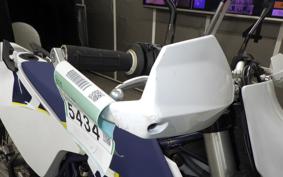 HUSQVARNA 701ED 2020