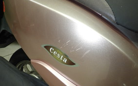 HONDA DIO CESTA GEN 2 2026 AF62