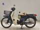 Фото Honda C50 SUPER CUB E 2008 с японского аукциона
