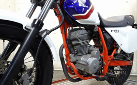HONDA FTR223 MC34