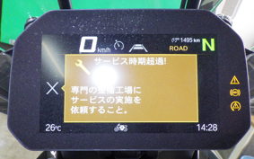 BMW R1300GS 2026