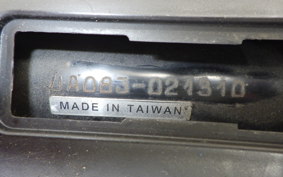 YAMAHA GEAR Gen.2 UA08J