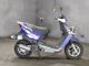Фото Yamaha BW`S 100 с японского аукциона