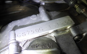 SUZUKI GS750G 1981 GS750G