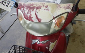 HONDA DIO Gen.6 AF62