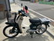 Фото Yamaha MATE 80 с японского аукциона