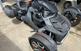 OTHER KANNAMURYKER RALLY ED 2020