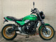 Фото Kawasaki Z650 RS 2023 с японского аукциона