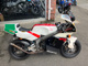 Фото Honda NSR50 1996 с японского аукциона