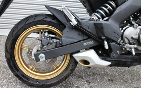 KAWASAKI Z125 PRO BR125H