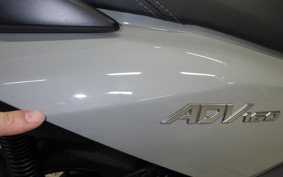 HONDA ADV160 2024 KF54
