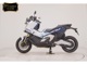 Фото Honda X-ADV 750 2026 с японского аукциона