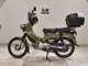 Фото Honda CROSS CUB 110 2018 с японского аукциона