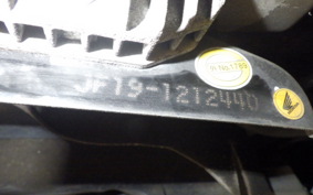 HONDA LEAD 110 JF19