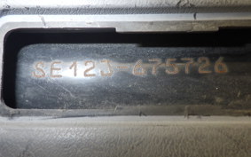 YAMAHA CYGNUS 125 X SE12J