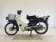 Фото Honda C50 SUPER CUB 2002 с японского аукциона