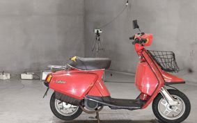 YAMAHA SA REAR N 14T